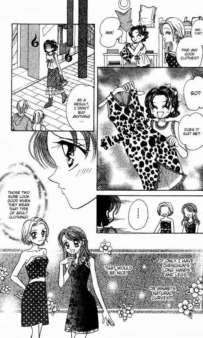 Brilliant Magic Chapter 1 23